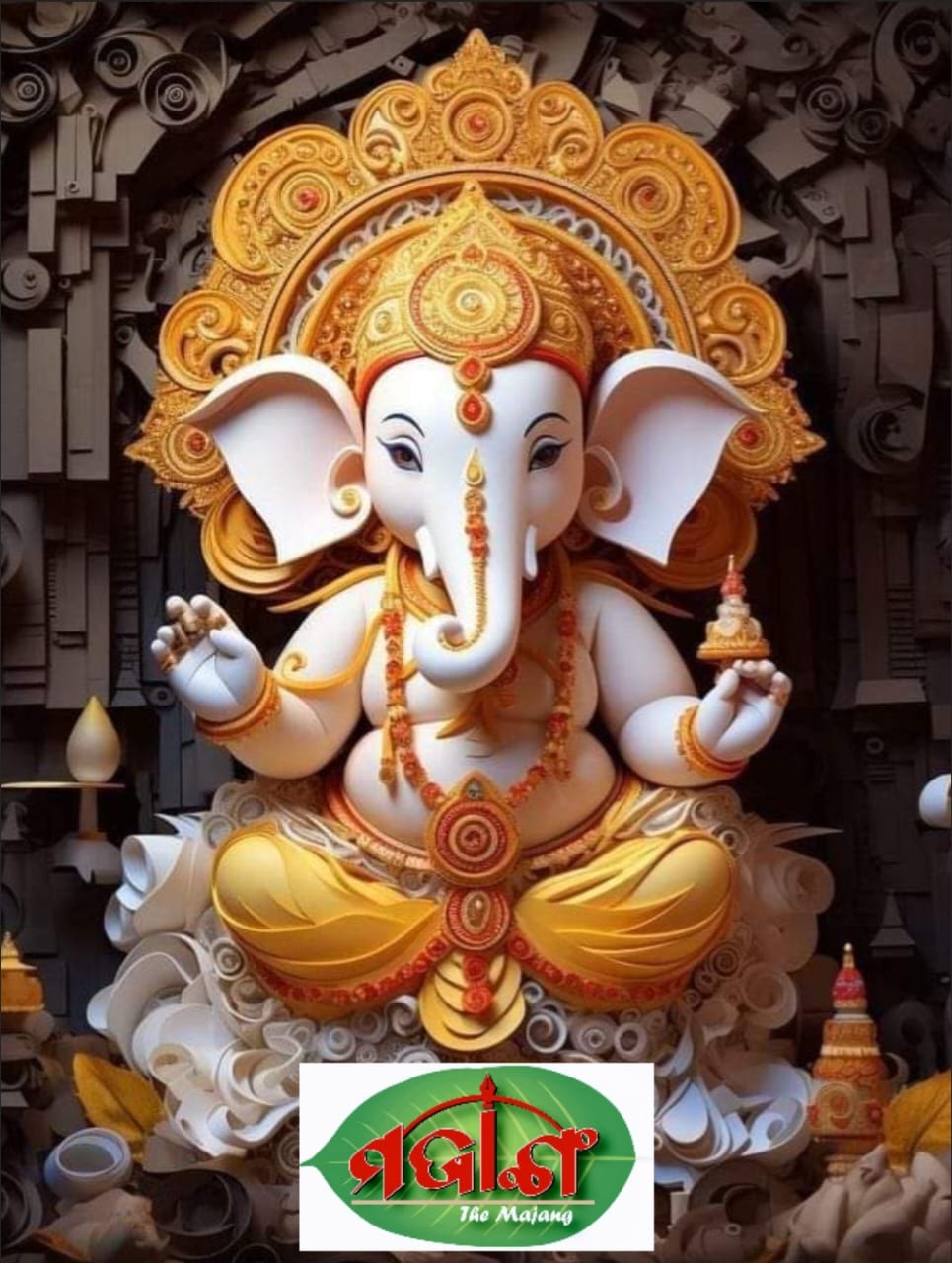 odishakhabar:Ganesh chaturthi 