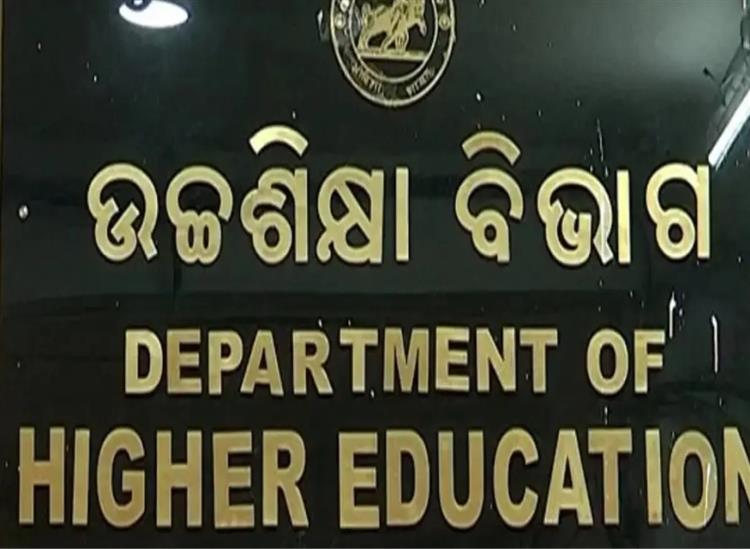odishakhabar: