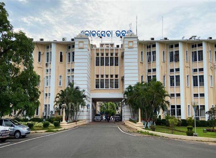 odishakhabar: