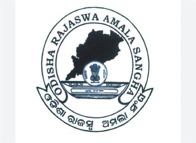 odishakhabar: