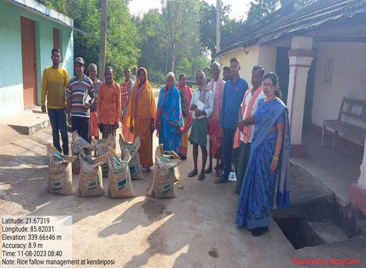 Odishakhabar: