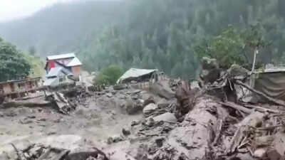 Odishakhabar: