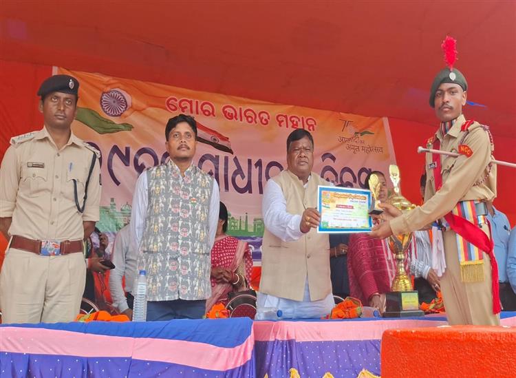 odishakhabar: