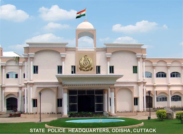 Odishakhabar: