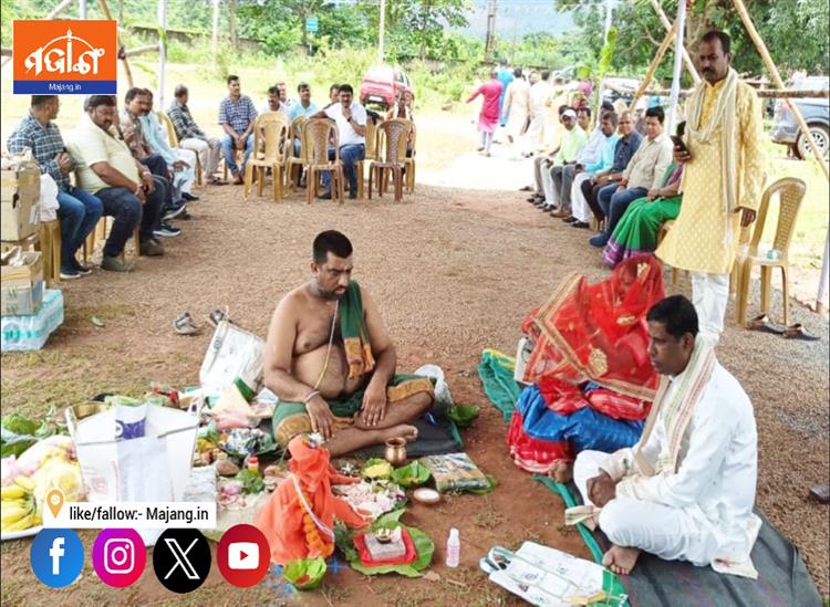 odishakhabar: