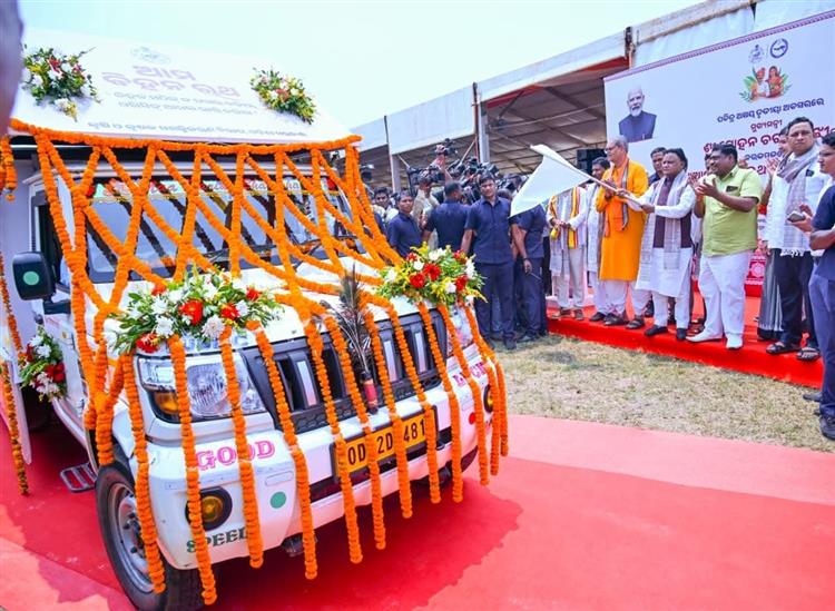 Odishakhabar:Ama-bihan-ratha-inaugurated