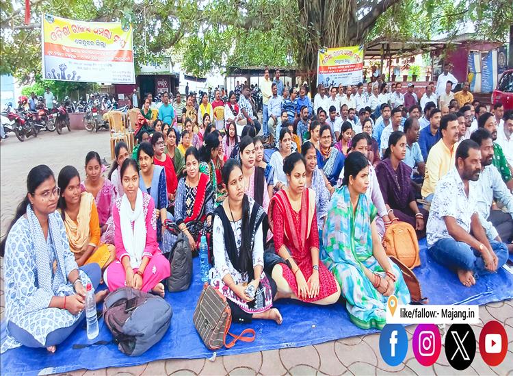 Odishakhabar:Amala-sangha-strike-start-today
