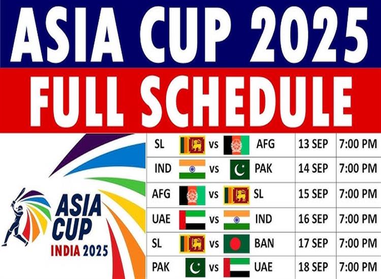 Odishakhabar:Asia-cup-at-uae