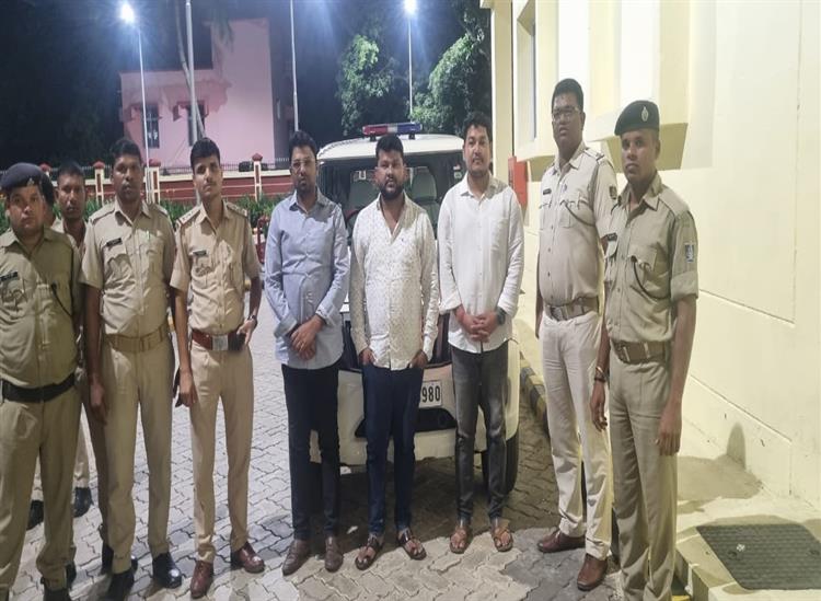 Odishakhabar:BMC-staff-assult