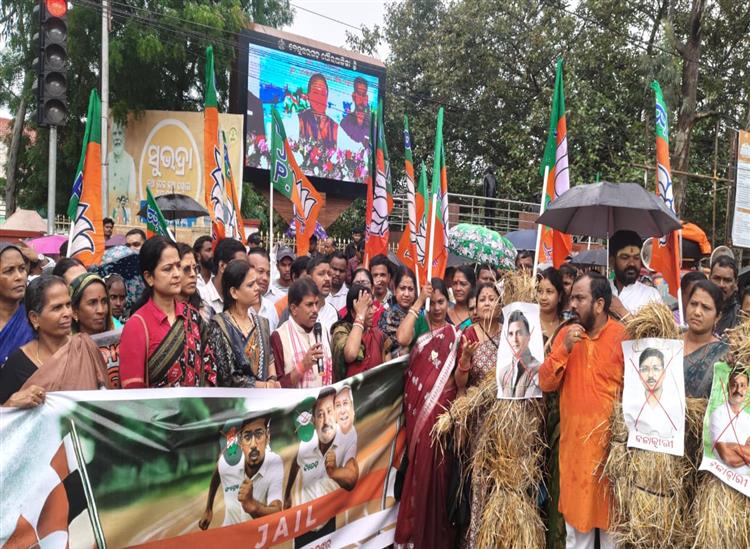 Odishakhabar:Bjp-protest-against-bjd-congres