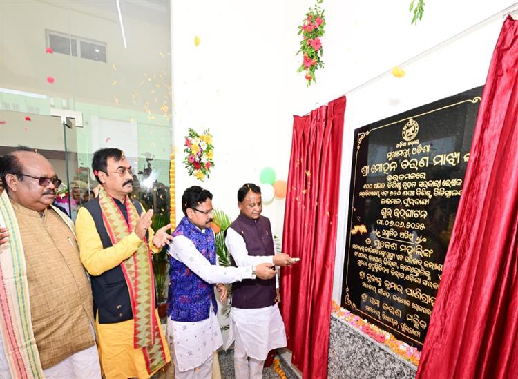 Odishakhabar:Cm-at-fulbani