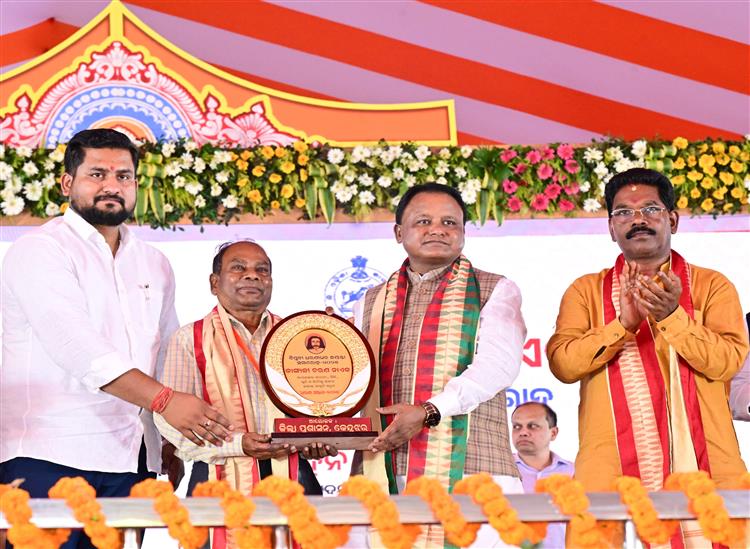 Odishakhabar:Cm-at-kusumita