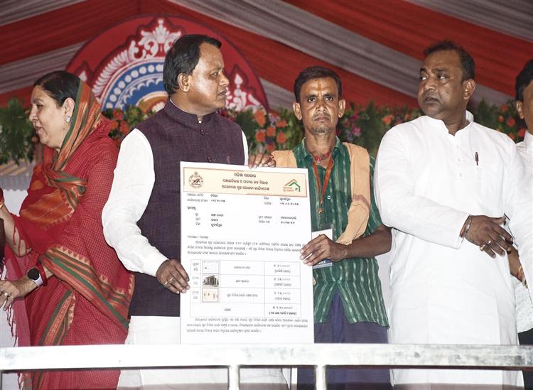 Odishakhabar:Cm-at-subarnapur