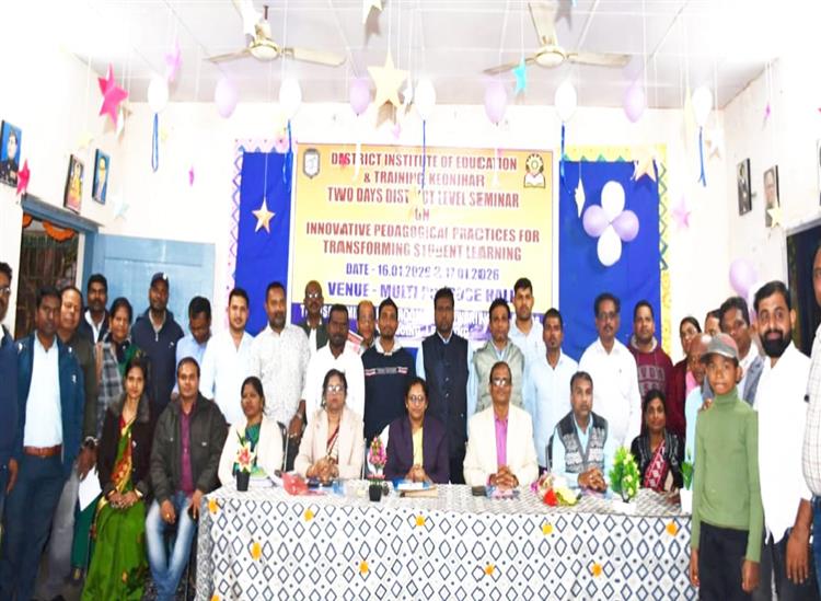 Odishakhabar:Diet-two-days-seminar