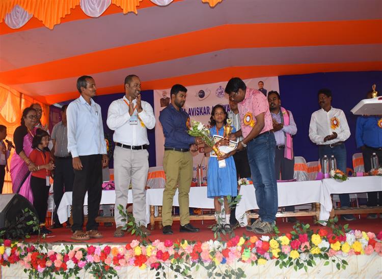 Odishakhabar:District-level-science-quiz-competition