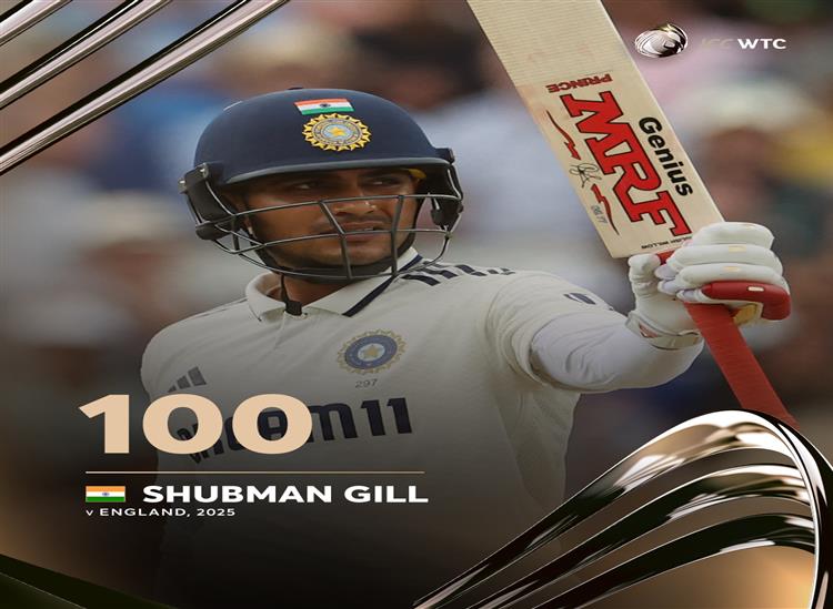 Odishakhabar:Gill-break-gabhaskara-record