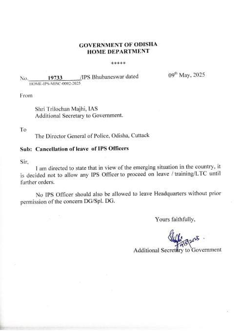 Odishakhabar:Govt-officer-leave-cancel
