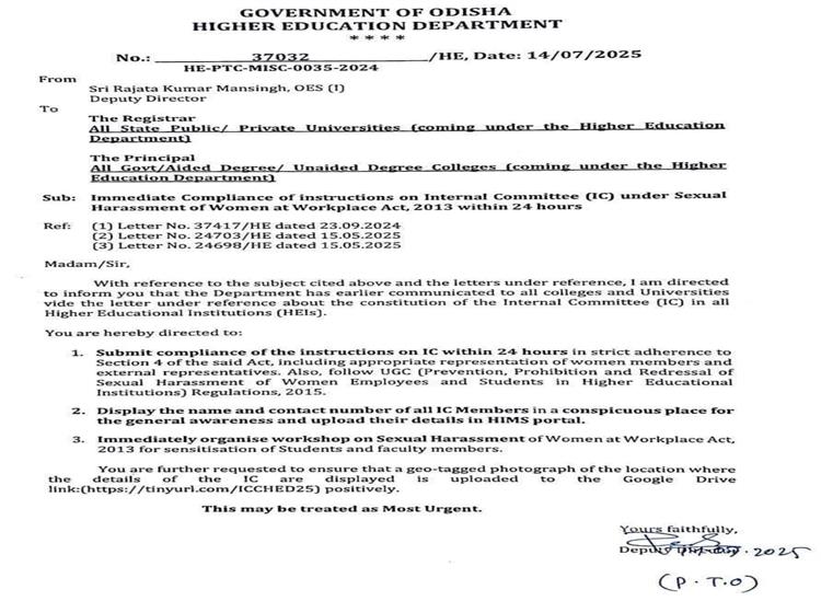 Odishakhabar:Higher-education-dept-advisory-after-fm-case