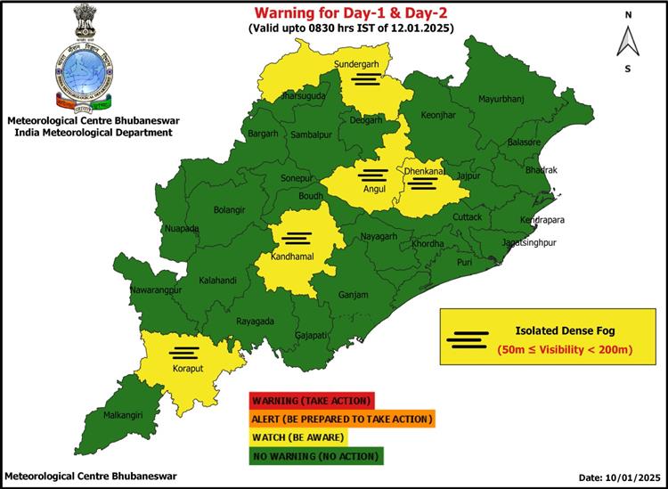 Odishakhabar:Imd-kuhudi