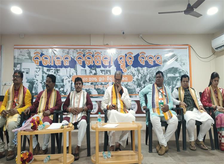 Odishakhabar:Kv-on-keonjhar-tringa-jatra