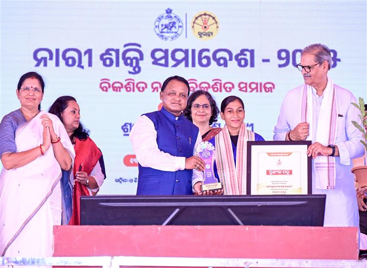 Odishakhabar:Nari-sakti-samabesh-at-katak