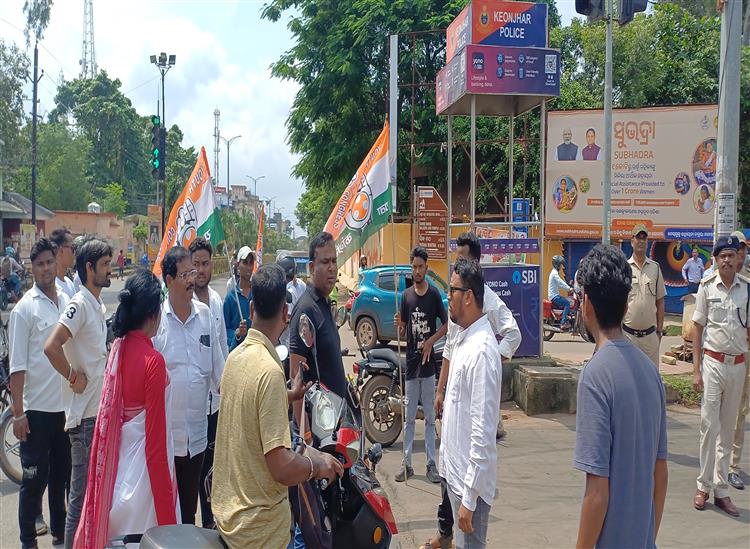 Odishakhabar:Odisha-band-by-Congress-for-fm-college-case