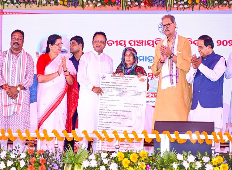 Odishakhabar:Panchayat-raj-dibas-25