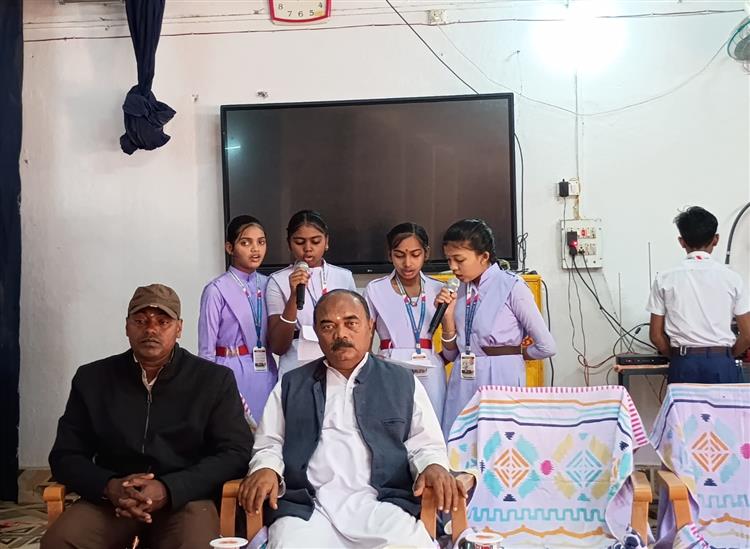 Odishakhabar:Scince-day-at-gadgadi