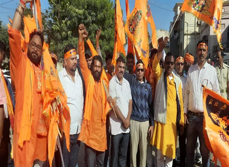 Odishakhabar:Sorjya-dibas-by-bajrang-dibas