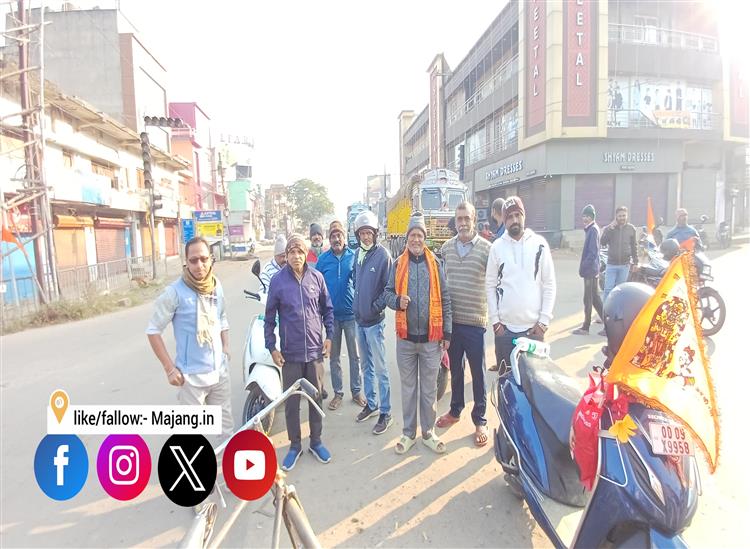 Odishakhabar:Today-kjr-band-by-vhp