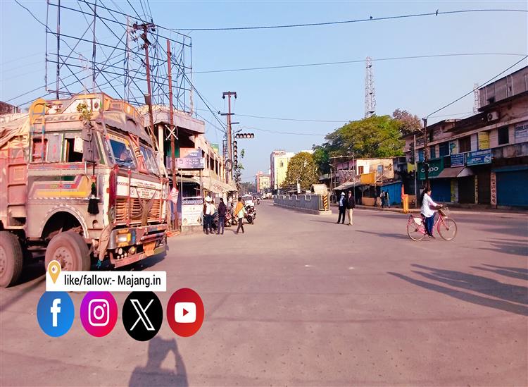 Odishakhabar:Today-kjr-band-by-vhp